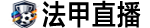 24直播网